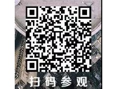 探尋門窗幕墻防火系統(tǒng)的新技術(shù)，建筑防火與生命安全論壇約定你！