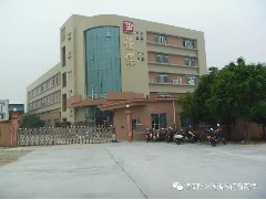 您好，2018！?。→Q山市恒保防火玻璃廠有限公司恭祝大家“元旦快樂”?。?>
				</a>
			</div>
			<div   id=