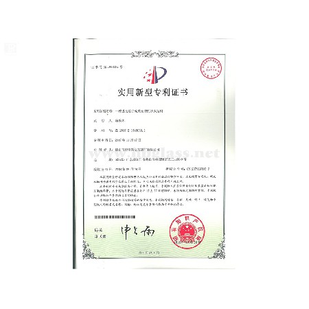 一種透光地臺或采光井的防火結(jié)構